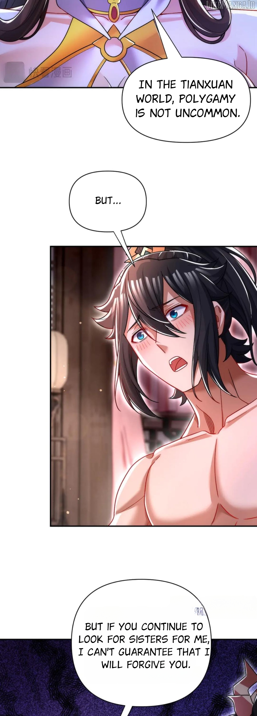 Invincible After Shocking My Empress Wife Chapter 91 - page 33